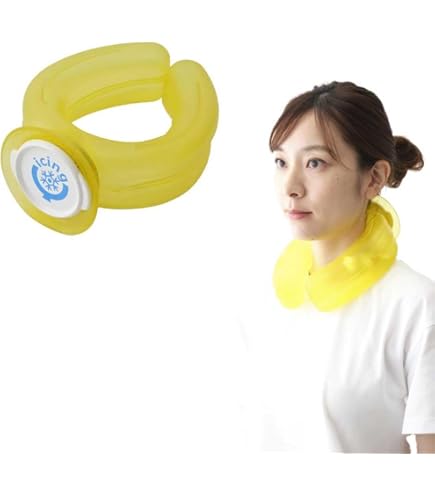 Amazon | MIZUNO(ミズノ) 氷のう アイシングサポーター(肩用